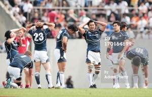 Japanese_rugby_ team